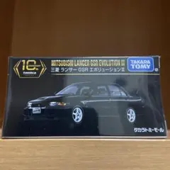 Item thumbnail for item a514bec0-a44f-44bd-99c3-cb270f8f59b9