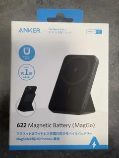 【新品】ANKER 622 Magnetic Battery(MagGo)
