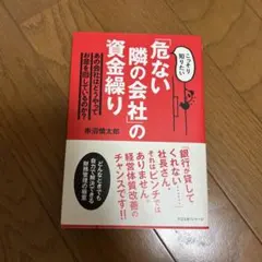 Item thumbnail for item 1c1dbf22-5010-402c-8be0-585ba709473a