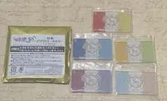 うたプリ 5th 特典 アクリルキーホルダ