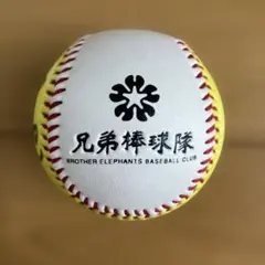 2026年最新】中信兄弟の人気アイテム - メルカリ