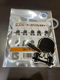 ジャイアンツ うしろプレーヤーズアンブ レラチャーム 吉川尚輝