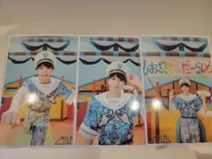 M!LK 生写真 67杯目 塩﨑太智 しおざきわんだーらんど シャカレボ