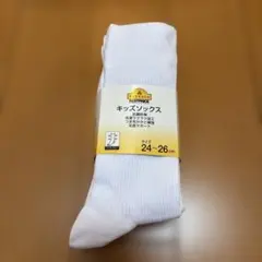 TOPVALU キッズソックス 白 24-26cm