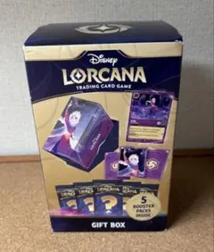 2026年最新】LORCANA elsaの人気アイテム - メルカリ