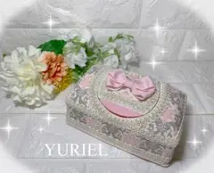 Item thumbnail for item 2ea13563-9032-4cde-bfc5-48cda5b24e44