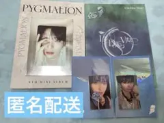 2026年最新】ONEUSの人気アイテム - メルカリ