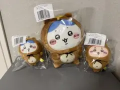ちいかわたぬきだもんくじB賞ハチワレ・C賞ハチワレ・C賞古本屋３点セット