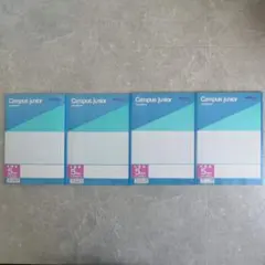 コクヨ キャンパスジュニア 4点セット まとめ売り ノート 勉強 塾