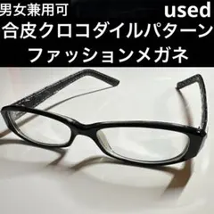 Item thumbnail for item afff2dfe-0e30-4519-b9cb-a6e12ebac00c