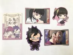 鬼滅の刃 ダイカットステッカー カナヲ&玄弥