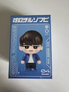 新品未開封】トニセン ぬいぐるみ うちゅ友 マロロ 坂本昌行 - メルカリ