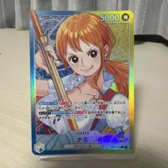 2026年最新】青黄ナミ パラレルの人気アイテム - メルカリ