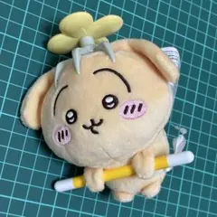 うさぎ ちいかわ討伐マスコット 大きい討伐 プロペラ