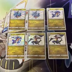 2026年最新】ポケモンカード 色違い ガブリアスの人気アイテム - メルカリ