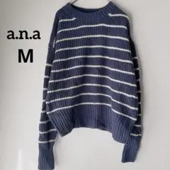 a.n.a 【M】ボーダー ニット セーター ネイビー×オフホワイト