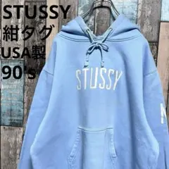 紺タグ USA製 90s ステューシー STUSSY パーカー ビッグロゴ
