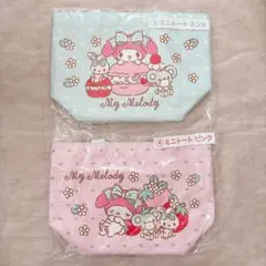 マイメロ ランチバッグ ミニトート 2個セット