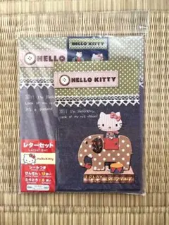 2025年最新】キティ レター レトロの人気アイテム - メルカリ