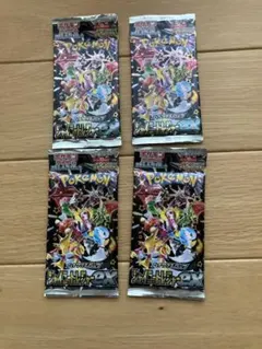 【未開封】ポケモンカード シャイニートレジャーex 4パック