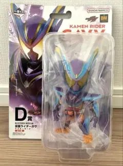 ［新品未開封］一番くじ 仮面ライダー ゼッツ ガヴ D賞 フィギュア