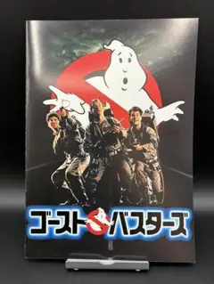 yuuu★ko様 リクエスト 3点 まとめ商品