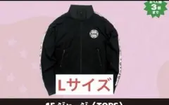 15ジャージ（TOPS） Mサイズ LiSA ライブ グッズ - メルカリ