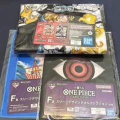 ワンピース　Ｂ賞　ブランケット　サボ　1番くじ　ワンピースカード　F賞　タオル