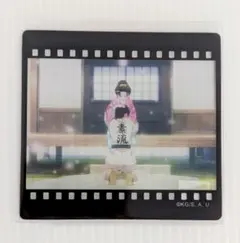 鬼滅の刃 ufotable ダイニング お楽しみくじ クリアカード 狛治 恋雪