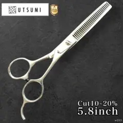 2026年最新】セニングシザー 10%の人気アイテム - メルカリ