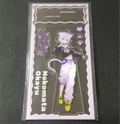 猫又おかゆ　おかゆにゅ〜〜む！　アクリルスタンド　コミケ　c106 コミケ おかゆにゅ〜〜む 猫又おかゆ c106セット - メルカリ