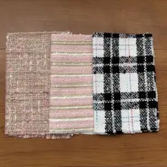【新品】高級ツイード生地 カット3枚セット ブランドツイード
