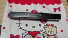 EYE PUDDING+ 美容液 目元用のサムネイル