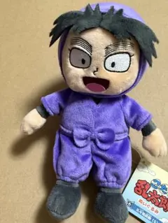 新妻エイジ 「バクマン。」ぬいぐるみ - メルカリ