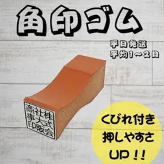 きき様 リクエスト 2点 まとめ商品