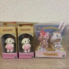 シルバニアファミリー　赤ちゃん　セット