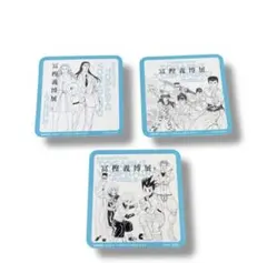 冨樫義博展 コースター 3種セット - メルカリ