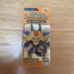 ドラゴンボール ワールドコレクタブルフィギュア ヒルデガーンのサムネイル