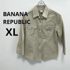 バナナパブリック　ベージュ　七分袖　ジャケット　XL
