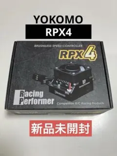 2025年最新】ヨコモ bl－rpxの人気アイテム - メルカリ