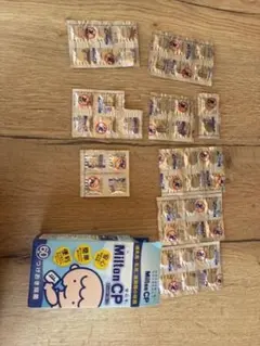 Milton CP 消毒剤 45包入り