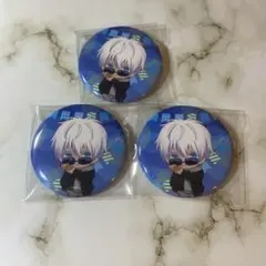 2025年最新】コスモワールド 五条悟 缶バッジの人気アイテム - メルカリ