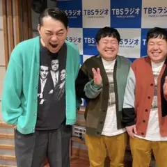 バナナマン L Tシャツ ロンT 長袖 日村 イロモネア tbs 芸人 新品 バナナマン L Tシャツ ロンT 長袖 日村 イロモネア tbs 芸人