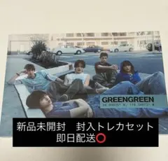 CORTIS TOWER RECORDS限定 トレカ GREEN GREEN - メルカリ