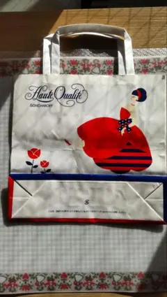 Item thumbnail for item b95ab472-f65f-4978-851b-7e419d99a6bf