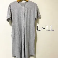 マタニティパジャマ 上のみ グレー 半袖 ワンピース 西松屋 L〜LL