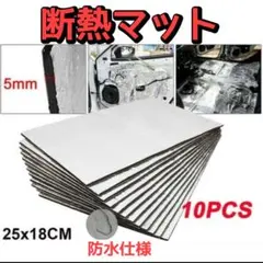 Item thumbnail for item 71bc6357-b188-406c-a9be-ce82f9f38880