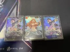 サンジ フラッグシップ 優勝フラシ 未開封 japan タシギ×2