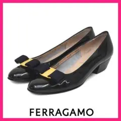 サルヴァトーレフェラガモ ヴァラリボン エナメル パンプス 4.5B(約22cm