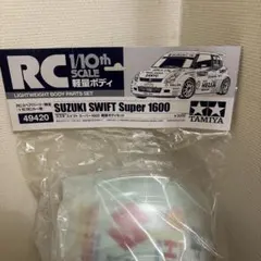 TAMIYA 1/10 RC Suzuki Swift Super 1600のサムネイル